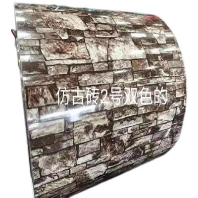 アルミトリムコイルの耐疲労性はどのくらいですか？